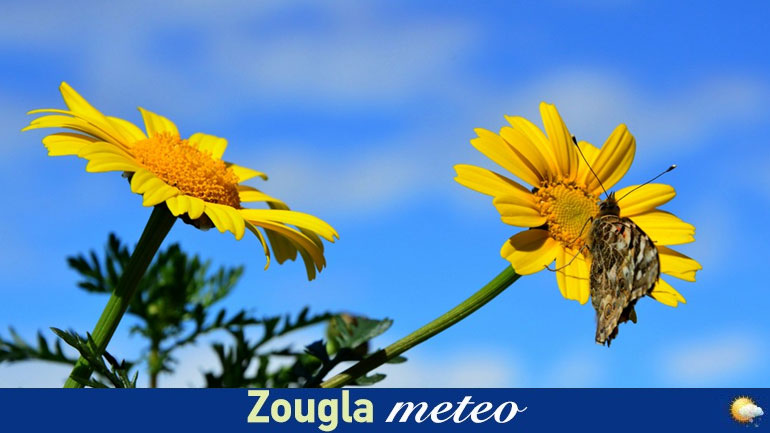 Ηλιόλουστος ο καιρός του τριημέρου της Πρωτομαγιάς